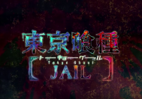 Vídeo promocional de ‘Tokyo Ghoul Jail’