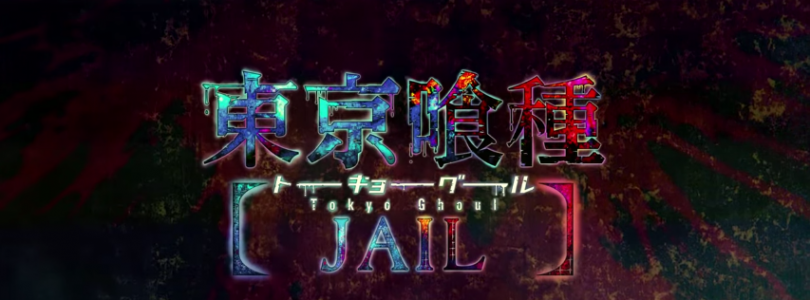 Vídeo promocional de ‘Tokyo Ghoul Jail’