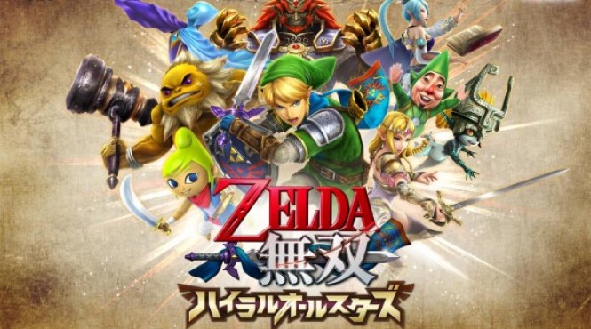 Más información sobre ‘Hyrule Warriors: Legends’