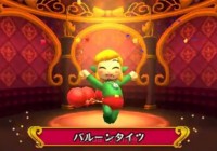 ‘Zelda: Tri Force Heroes’: Nuevo vídeo recopilatorio