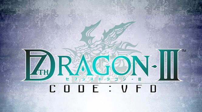 Vídeos musicales de ‘7th Dragon III’