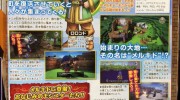 ‘Dragon Quest Builders’ nos presenta a Rolondo y Prin