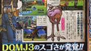 Primeros detalles de ‘Dragon Quest Monsters: Joker 3’