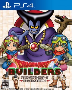 Dragon Quest Builders JP Box Art 10 13 15 001