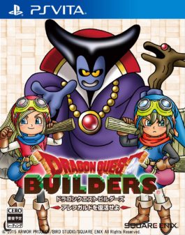 Portada japonesa de ‘Dragon Quest Builders’
