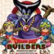 Portada japonesa de ‘Dragon Quest Builders’