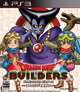 Dragon Quest Builders JP Box Art 10 13 15 003