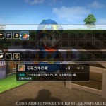 Dragon Quest Builders 2015 10 30 15 008