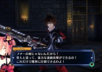 17 minutos de gameplay de ‘Fairy Fencer F: Advent Dark Force’