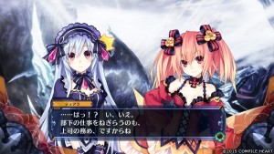 Fairy Fencer F Advent Dark Force 2015 10 14 15 004.jpg 600