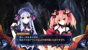 Fairy Fencer F Advent Dark Force 2015 10 14 15 007.jpg 600