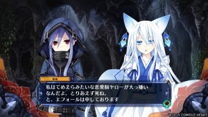 Fairy Fencer F Advent Dark Force 2015 10 14 15 012.jpg 600