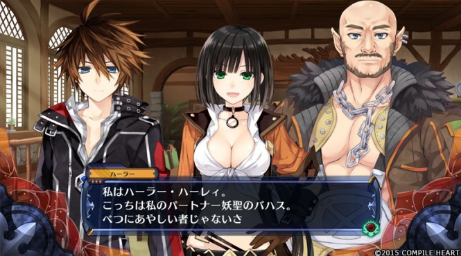 Nuevo repertorio de imágenes de ‘Fairy Fencer F: Advent Dark Force’
