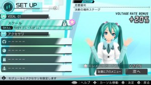 Hatsune Miku Project Diva X 2015 10 22 15 002