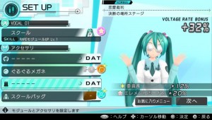 Hatsune Miku Project Diva X 2015 10 22 15 005