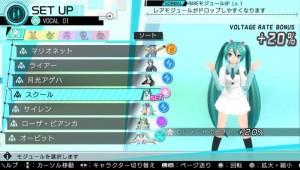Hatsune Miku Project Diva X 2015 10 22 15 006