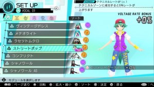 Hatsune Miku Project Diva X 2015 10 22 15 007