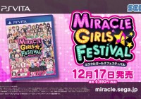 Nuevo trailer para ‘Miracle Girls Festival’