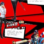 Persona 5 Website 2 1024x582