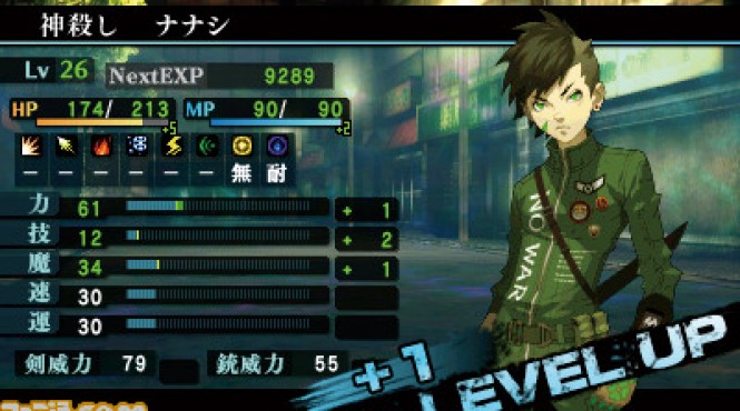 Primer vistazo a ‘Shin Megami Tensei IV: Final’