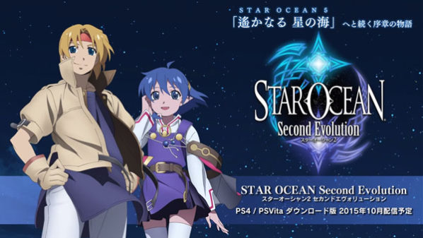 Fecha japonesa para ‘Star Ocean: Second Evolution’