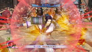 Samurai Warriors 4 Empires 2015 10 20 15 002