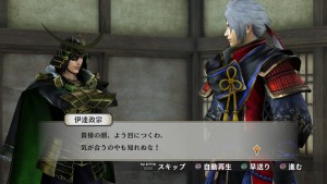 Samurai Warriors 4 Empires 2015 10 20 15 003