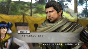 Samurai Warriors 4 Empires 2015 10 20 15 004