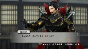 Samurai Warriors 4 Empires 2015 10 20 15 006