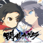 Senran Kagura Shinovi Versus boxart