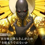 Shin Megami Tensei IV Final 2015 10 21 15 001