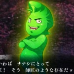 Shin Megami Tensei IV Final 2015 10 21 15 004