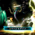 Shin Megami Tensei IV Final 2015 10 21 15 009