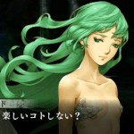Shin Megami Tensei IV Final 2015 10 21 15 014