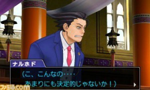 ace attorney 6 l 561f0f94d963a