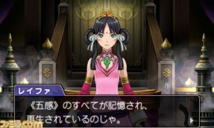 ace attorney 6 l 561f0f94db968