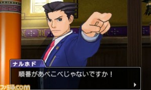 ace attorney 6 l 561f0f94dffb8