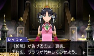 ace attorney 6 l 561f0f94e22da