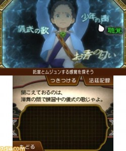 ace attorney 6 l 561f0f94e4605