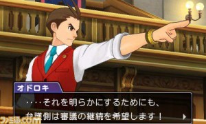 ace attorney 6 l 561f0f94eafb9