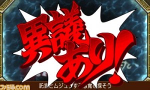 ace attorney 6 l 561f0f94f2c79