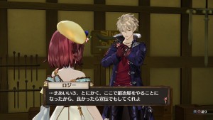 atelier sophie 3