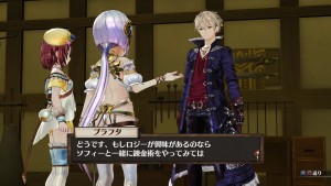 atelier sophie 4