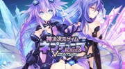 Hyperdimension Neptunia Re;Birth3 V Generation