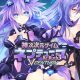 Hyperdimension Neptunia Re;Birth3 V Generation