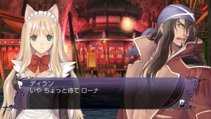 blade arcus from shining ex 0087