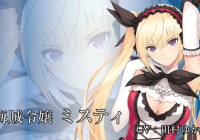 Vídeo sobre Misty de ‘Blade Arcus from Shining EX’
