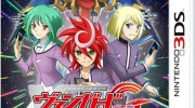 Nuevo trailer de ‘Cardfight!! Vanguard G: Stride to Victory! ‘