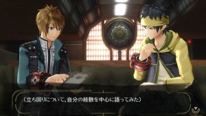 god eater 13