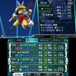 medabots 9 12